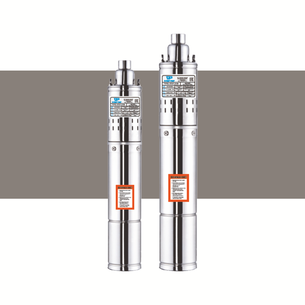 WELLPUMP 3DV